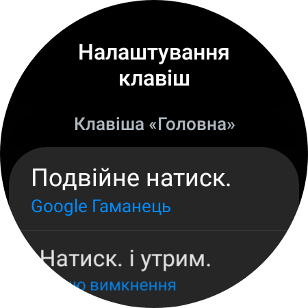 Обзор Samsung Galaxy Watch5 Pro и Watch5: плюс автономность, минус физический безель-93