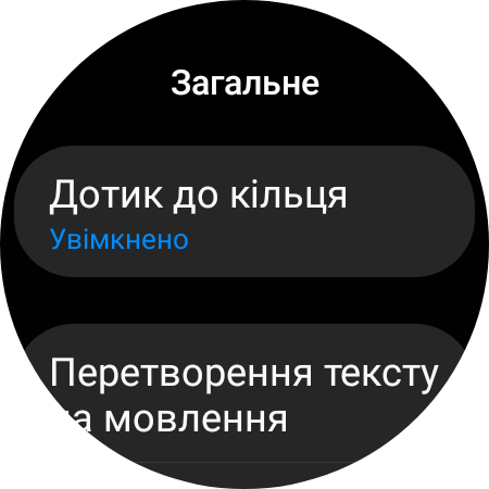 Обзор Samsung Galaxy Watch5 Pro и Watch5: плюс автономность, минус физический безель-95