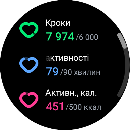 Обзор Samsung Galaxy Watch5 Pro и Watch5: плюс автономность, минус физический безель-116