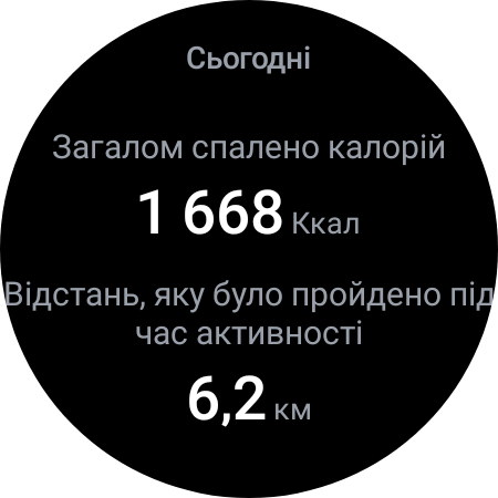 Обзор Samsung Galaxy Watch5 Pro и Watch5: плюс автономность, минус физический безель-118