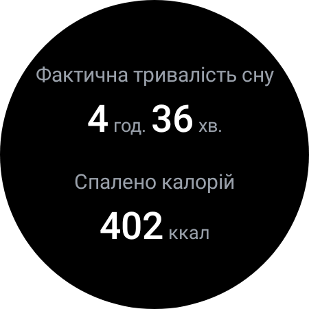 Обзор Samsung Galaxy Watch5 Pro и Watch5: плюс автономность, минус физический безель-123