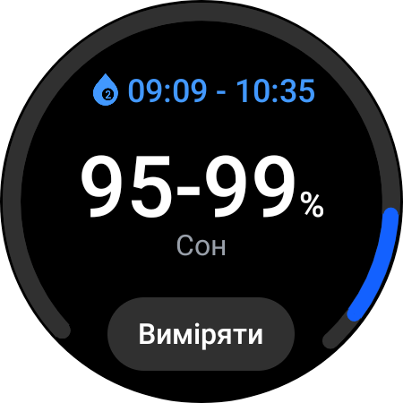 Обзор Samsung Galaxy Watch5 Pro и Watch5: плюс автономность, минус физический безель-125