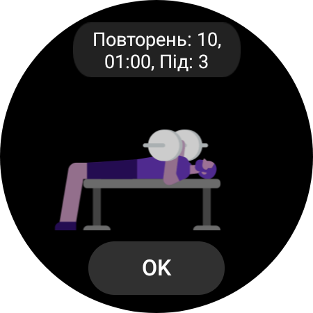 Обзор Samsung Galaxy Watch5 Pro и Watch5: плюс автономность, минус физический безель-130