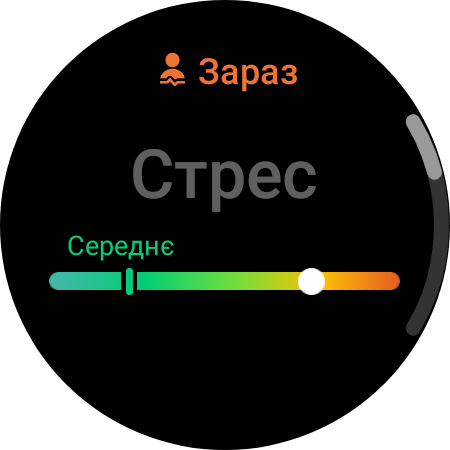 Обзор Samsung Galaxy Watch5 Pro и Watch5: плюс автономность, минус физический безель-131