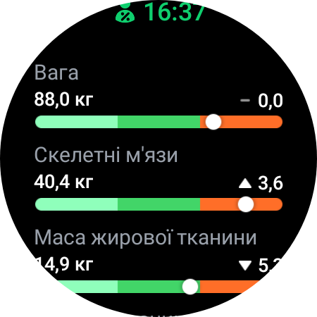 Обзор Samsung Galaxy Watch5 Pro и Watch5: плюс автономность, минус физический безель-154