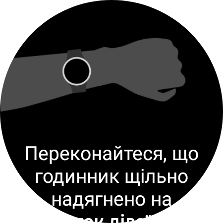 Обзор Samsung Galaxy Watch5 Pro и Watch5: плюс автономность, минус физический безель-208
