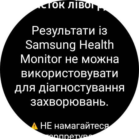 Обзор Samsung Galaxy Watch5 Pro и Watch5: плюс автономность, минус физический безель-209