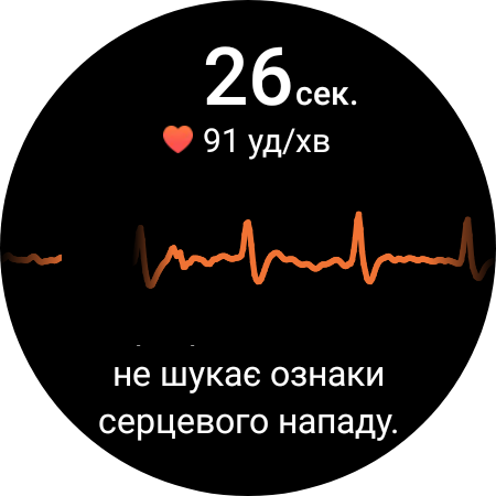 Обзор Samsung Galaxy Watch5 Pro и Watch5: плюс автономность, минус физический безель-211