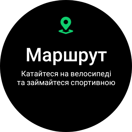 Обзор Samsung Galaxy Watch5 Pro и Watch5: плюс автономность, минус физический безель-218