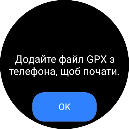 Обзор Samsung Galaxy Watch5 Pro и Watch5: плюс автономность, минус физический безель-219