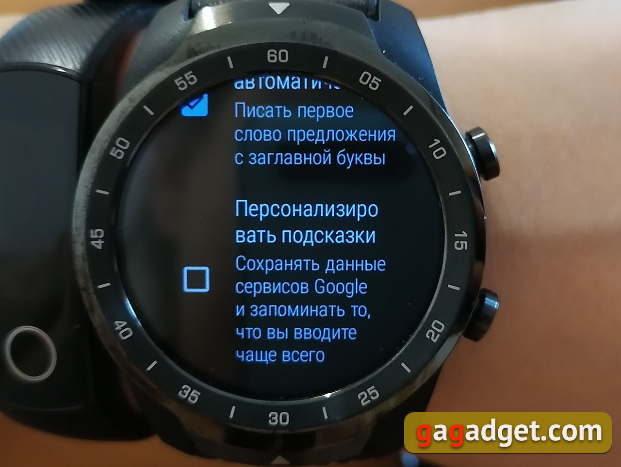 Обзор MOBVOI TicWatch Pro: смарт-часы на WearOS-44