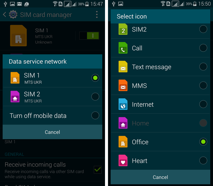 Знакомые всё лица. Пара слов о Samsung Galaxy S5 Duos-4