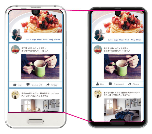 sharp-aquos-r2-compact-1.jpg