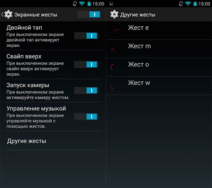 Обзор защищенного смартфона Sigma mobile X-Treme PQ30-18
