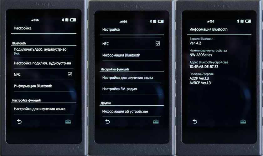Обзор плеера Sony NW-A35 с поддержкой Hi-Res и LDAC-17