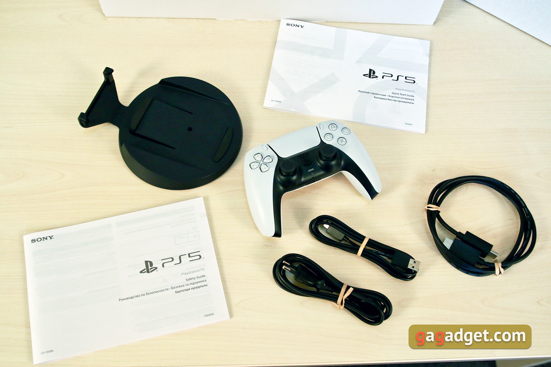 Огляд PlayStation 5: купи мене, якщо зможеш--9