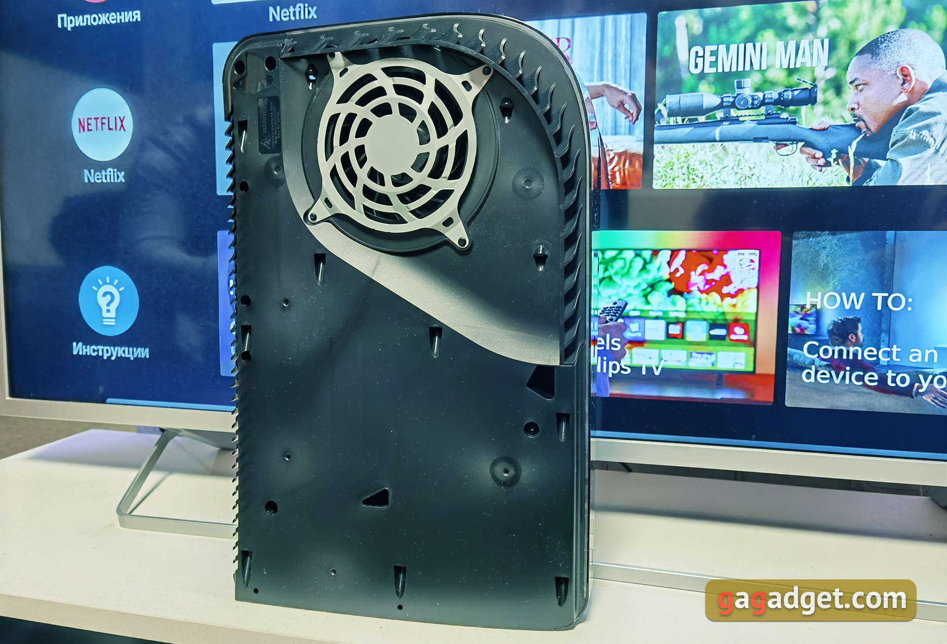 Огляд PlayStation 5: купи мене, якщо зможеш--39