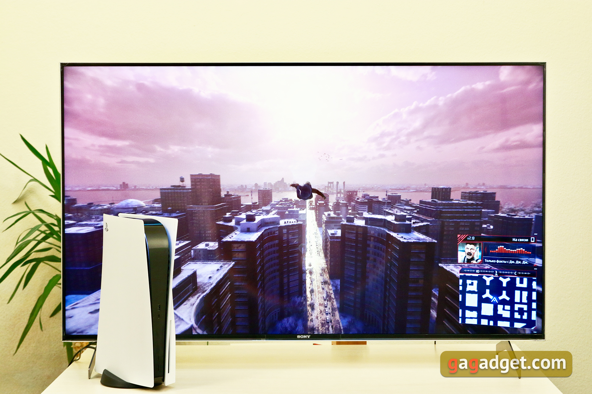 Огляд PlayStation 5: купи мене, якщо зможеш--300