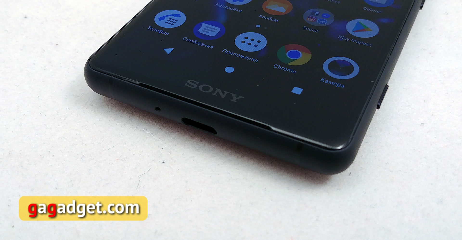 sony-xperia-xz2-compact-10.jpg
