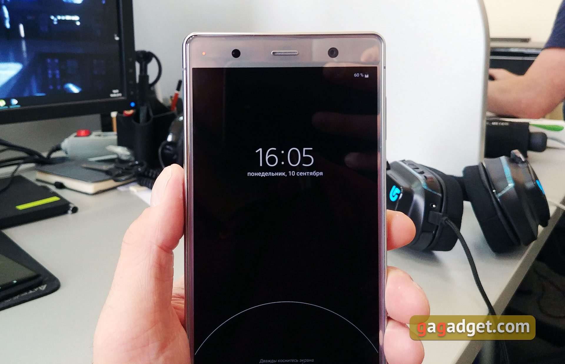 sony-xperia-xz2-premium-06.jpg