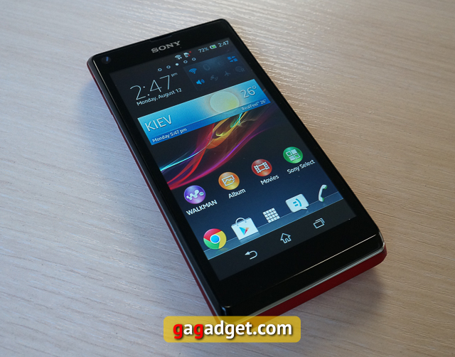 Обзор смартфона Sony Xperia L (C2105)-2