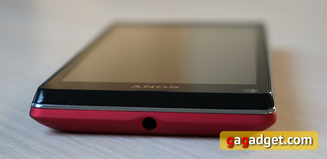 Обзор смартфона Sony Xperia L (C2105)-4