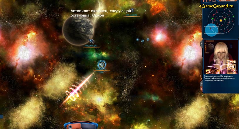 Давным-давно, в далекой-далекой галактике... Обзор игры «Star Ghosts»-5