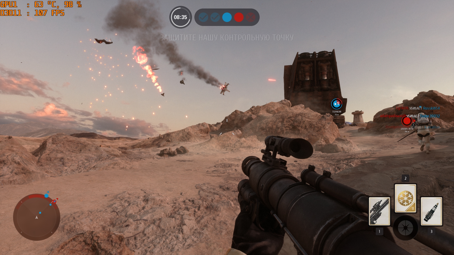 starwarsbattlefront_2017_10_04_09_32_10_691.jpg