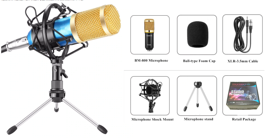 microphone en continu