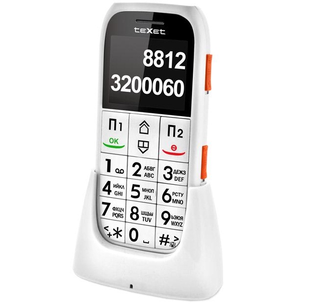 Бабушкофон TeXet TM-B312 с удобным меню и подставкой для зарядки-2