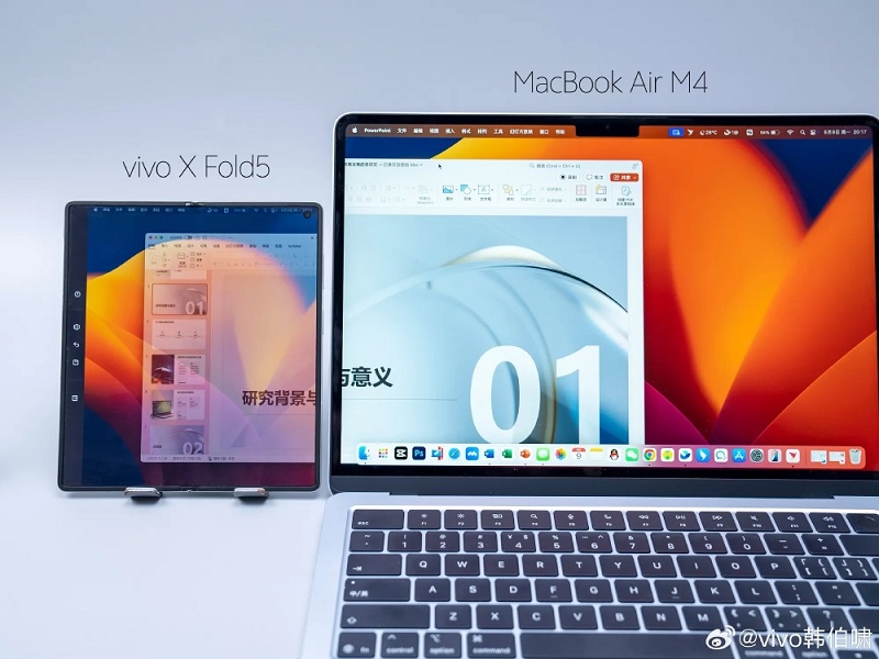 Складаний смартфон Vivo X Fold 5