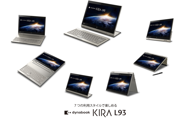 Кто больше? Гибридный компьютер Toshiba Dynabook KIRA L93 «7-в-1»