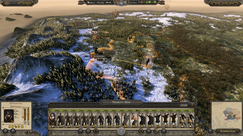 Обзор игры Total War: Attila – галопом по Европам-5 Обзор игры Total War: Attila – галопом по Европам-5