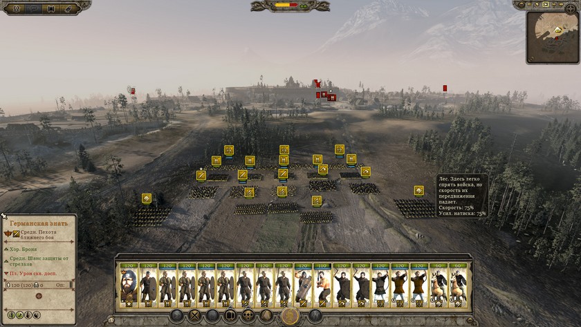 Обзор игры Total War: Attila – галопом по Европам-6 Обзор игры Total War: Attila – галопом по Европам-6