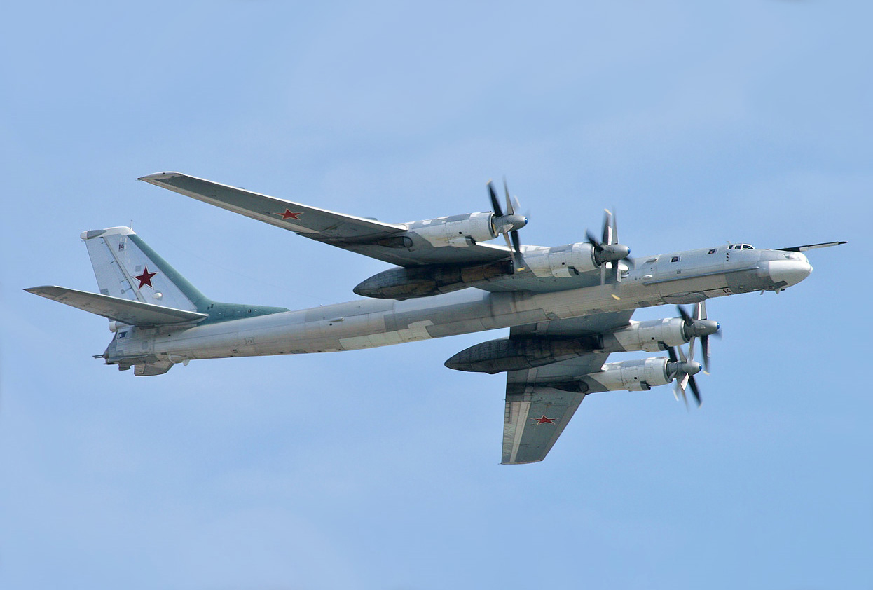 The Tu-95 strategic bomber-missile carrier