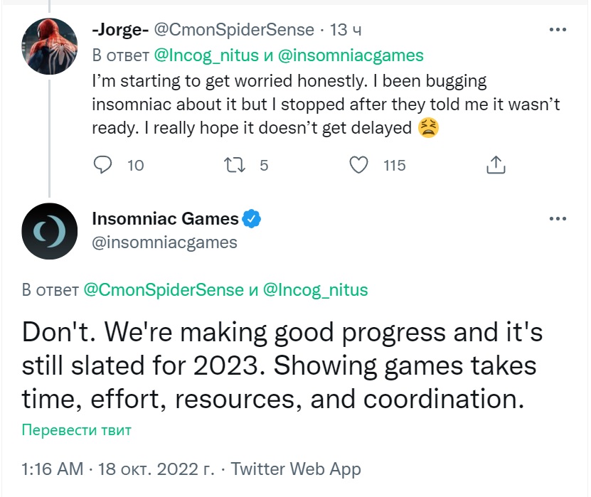 The developers of Marvel's Spider-Man 2 assure that the creation of the game is actively progressing, and the release will take place as planned-2