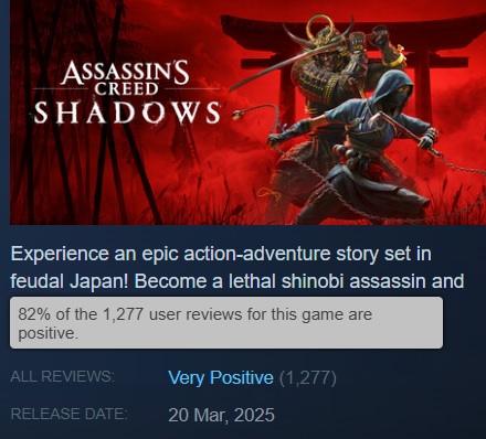 Інший скріншот із гри Assassin's Creed Shadows