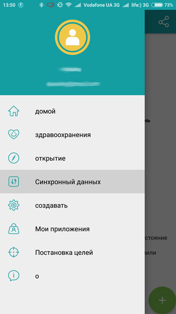 Обзор Ulefone GW01: китайские "умные" часы, которые уже что-то умеют-19
