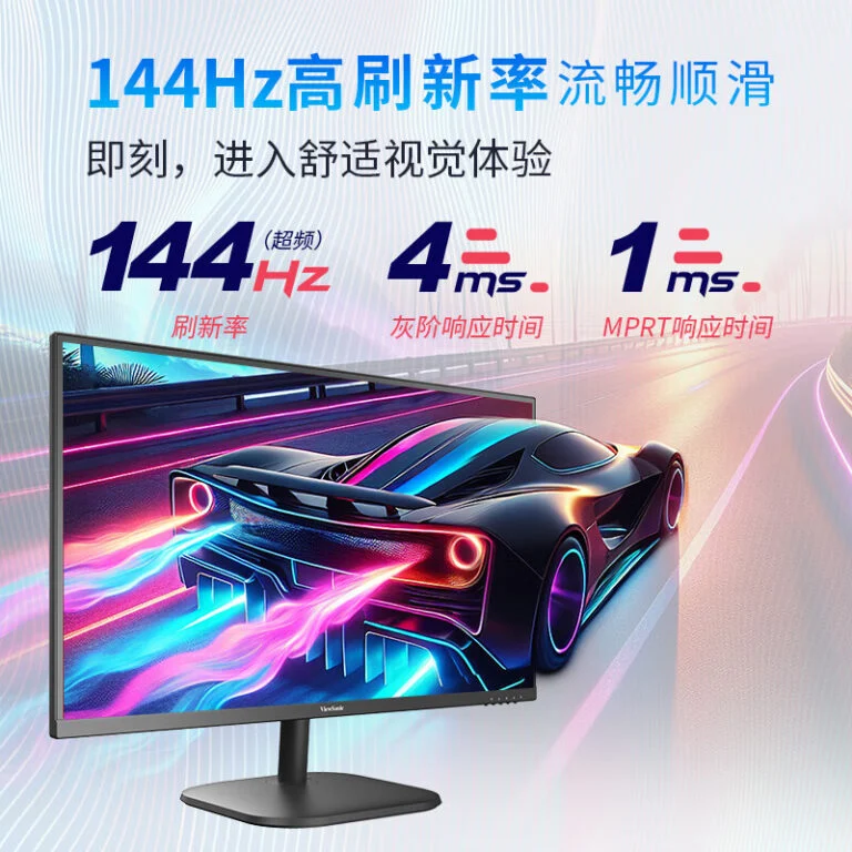 ViewSonic VA27G25 monitor