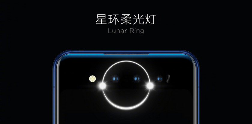 vivo-nex-dual-screen-edition-cam-0.jpg
