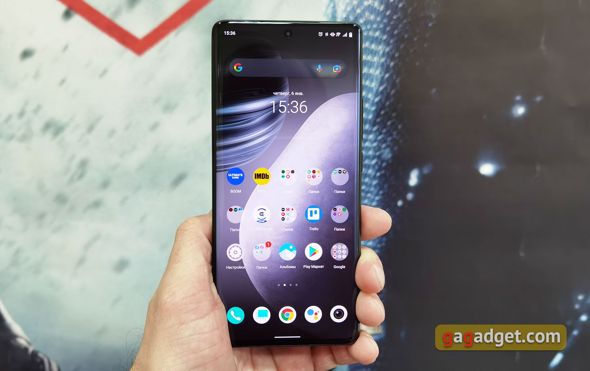 vivo X70 Pro: чудовий камерофон, який ви не купите-66