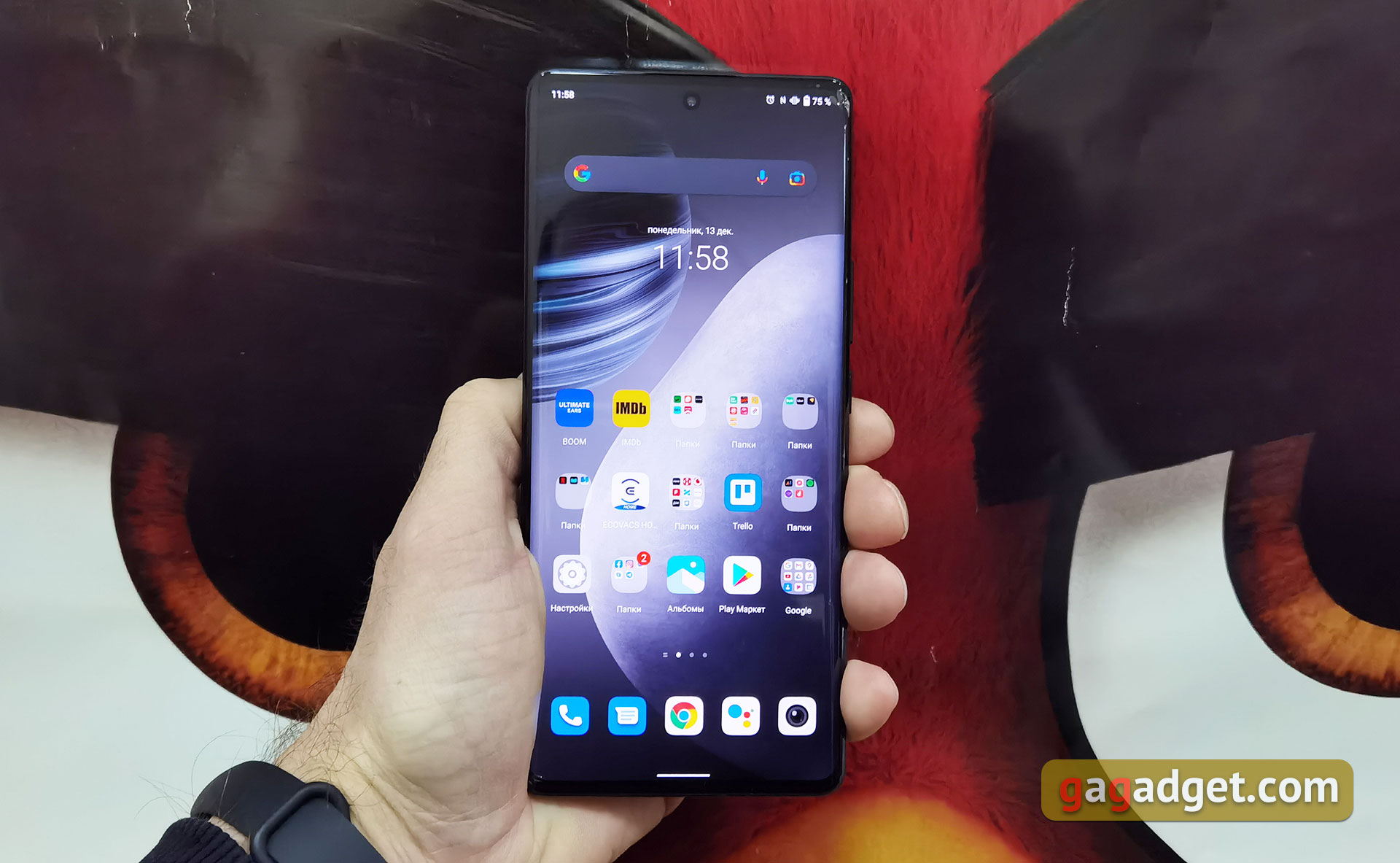 Обзор vivo X70 Pro+: китайский флагман с немецкой оптикой для ночной съёмки