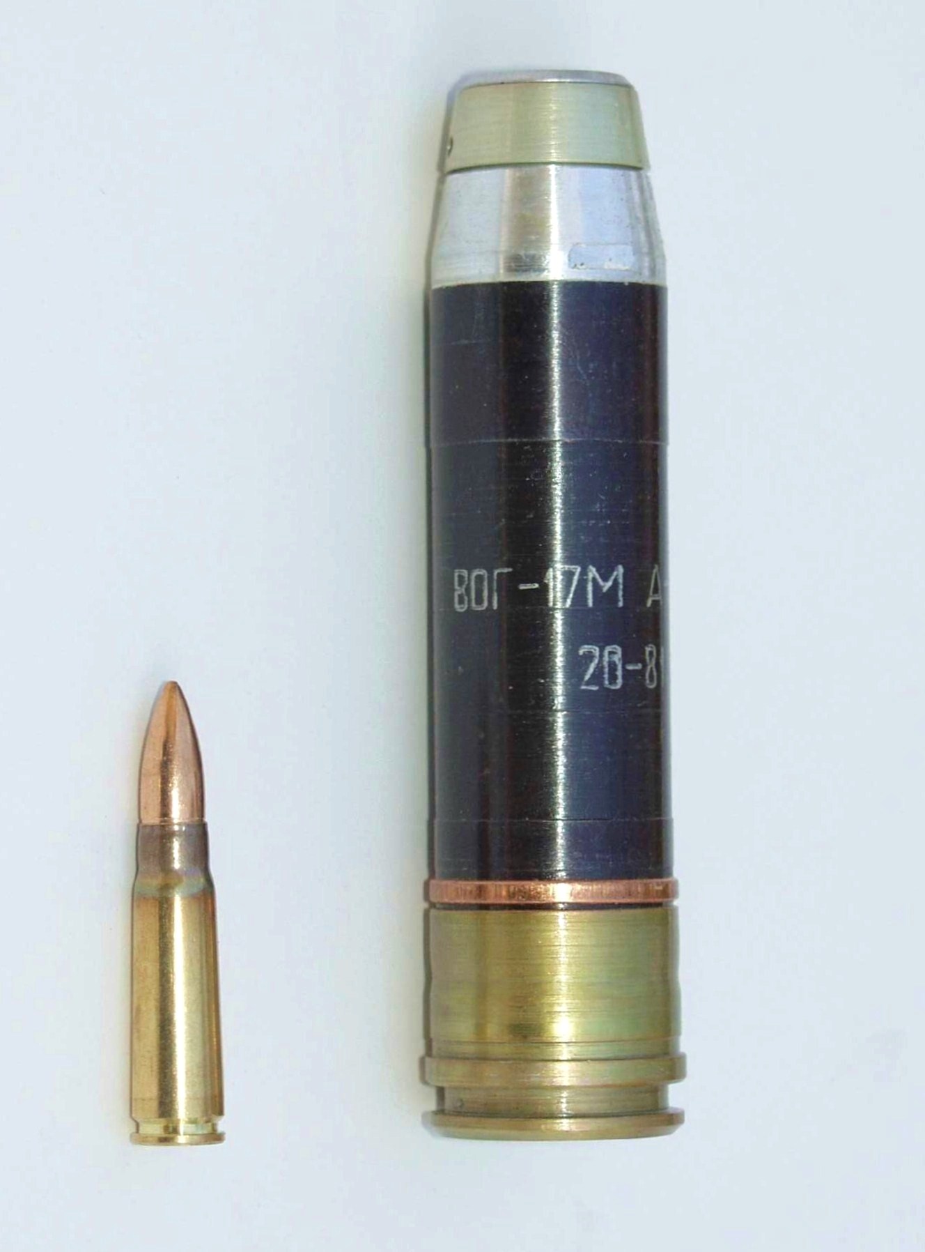 A shot of the VOG-17. Illustration: Wikipedia