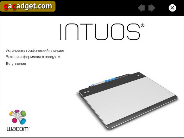 Обзор графического планшета Wacom Intuos Pen&Touch S (CTH-480S-RUPL)-19