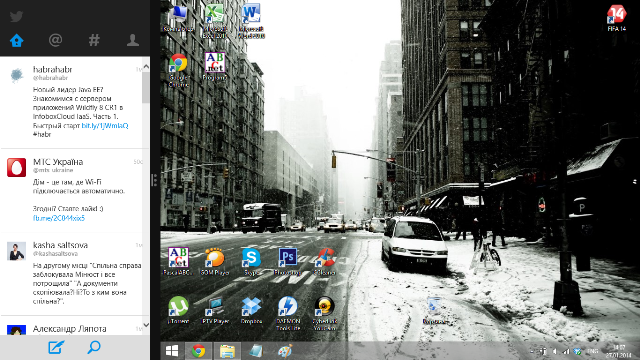 Как жить с Windows 8: практические советы-10