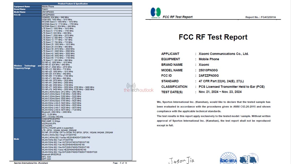Xiaomi 15 Ultra - Version FCC du modèle mondial