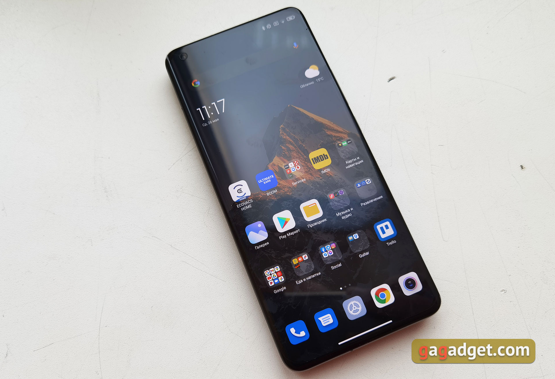 Xiaomi Mi 11 Ultra Review-19