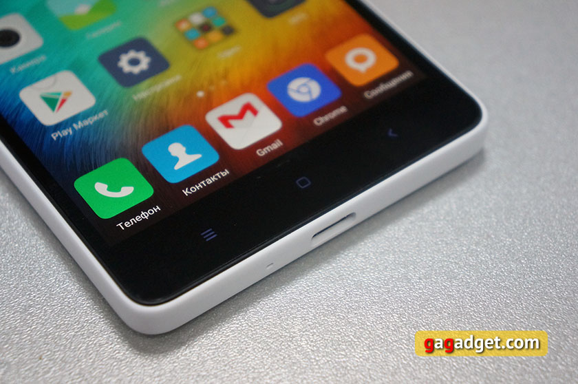 Война с лопатами: обзор 5-дюймового смартфона Xiaomi Mi 4c-7