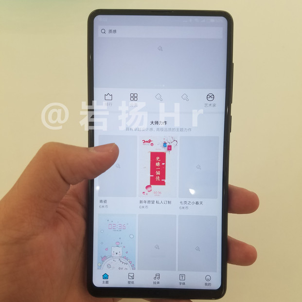 xiaomi-mi-mix-2s-weibo-photos-1.jpg
