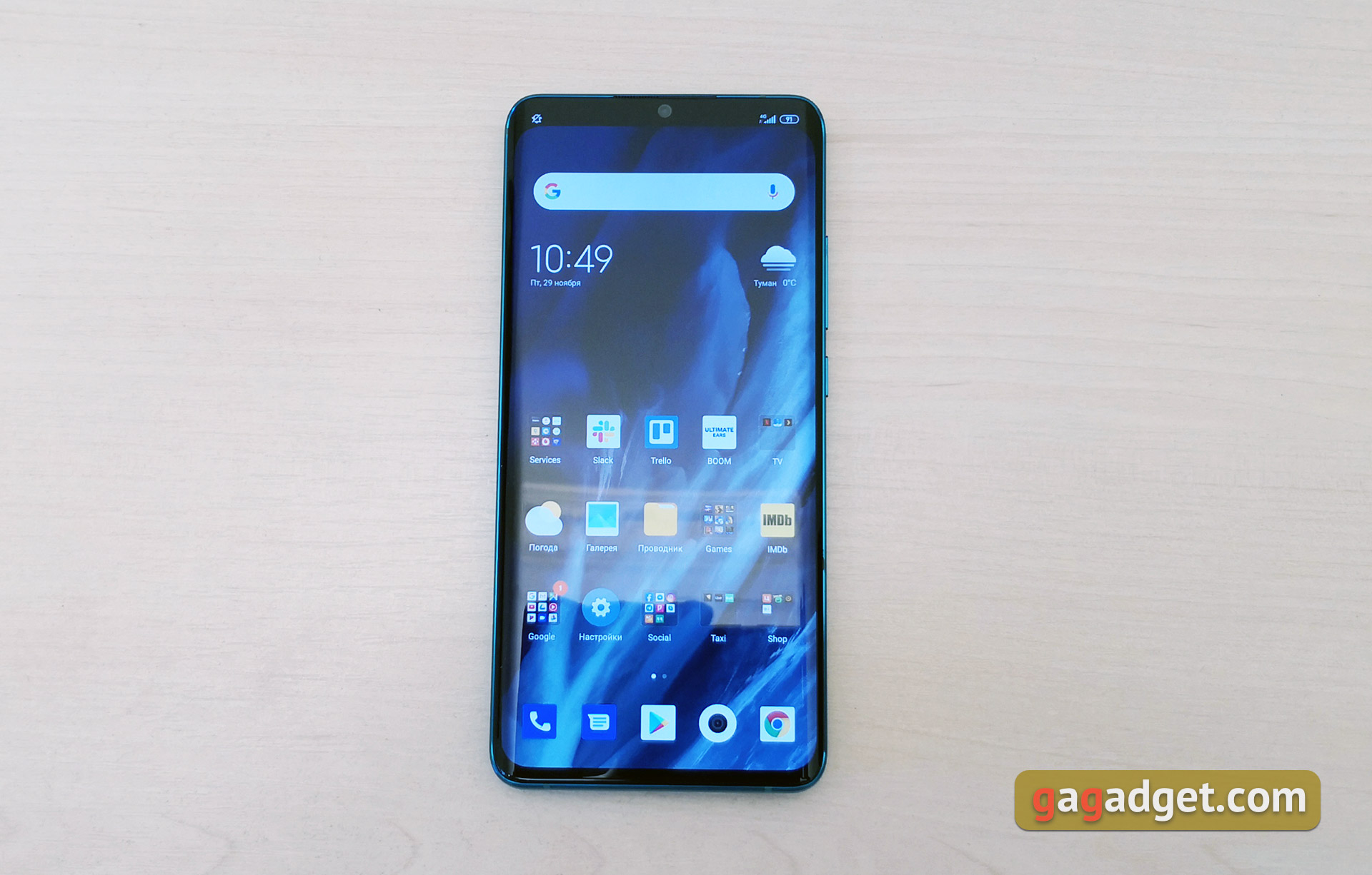 Обзор Xiaomi Mi Note 10: первый в мире смартфон с 108-мегапиксельной пентакамерой-2